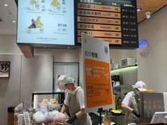 -野人先生现做冰淇淋(北京环宇荟店)
