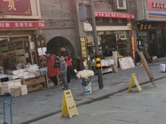 门面-醉长安(南门总店)