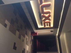 百丽宫影城(嘉里汇店)-百丽宫影城(嘉里汇店)