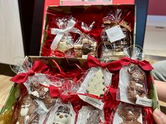 -Laderach 莱德拉(上海环贸iapm店)