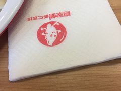 -喜家德虾仁水饺(中央大街店)