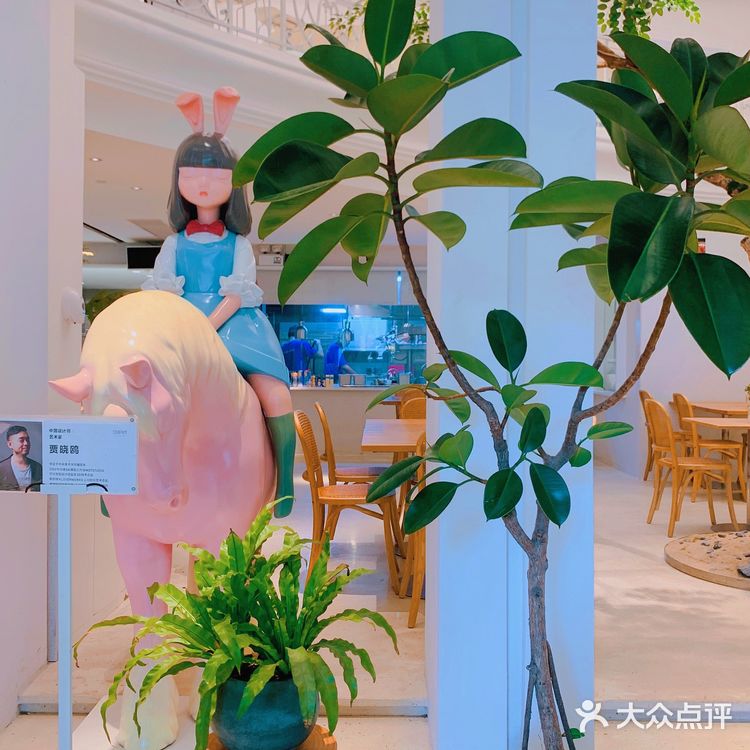 广州沙面最美花园式轻食餐厅“本我”