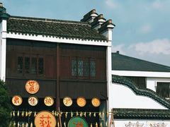 -丝绸小镇荻港古村