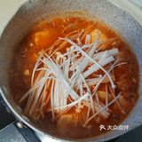 KOREA STYLE ｜来一锅泡菜海鲜豆腐汤吧🦐