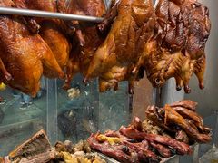 -陈光记烧腊店(罗保博士街店)