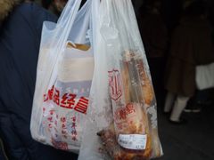 -吴山烤禽 (吴山路店)