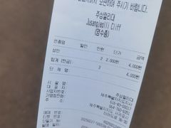 -柱状节理带