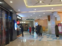 -万达广场(宝山店)