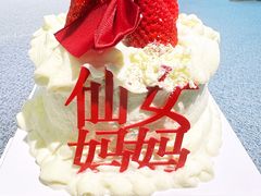 -同喜烤鸭店(光芒店)