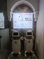 -美丽田园