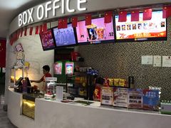 -幸福蓝海国际影城(苏州凤凰店)