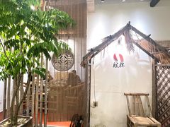-厝味火锅·潮汕卤水火锅(十一合店)