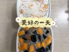 -透心凉糖水(听海居店)
