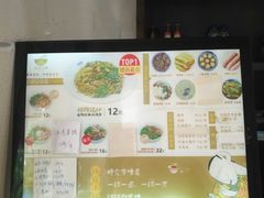 -端仕小锅(文林街店)