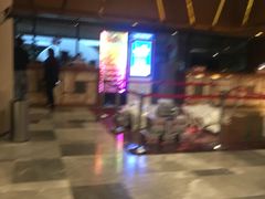 -巴斯漫温泉汗蒸馆(贡湖大道店)
