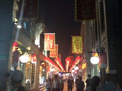 -鲜鱼口老字号美食街