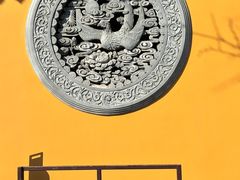 -龙华寺