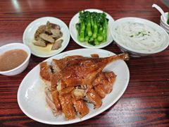 -凌舍好烧鹅(中山路店)
