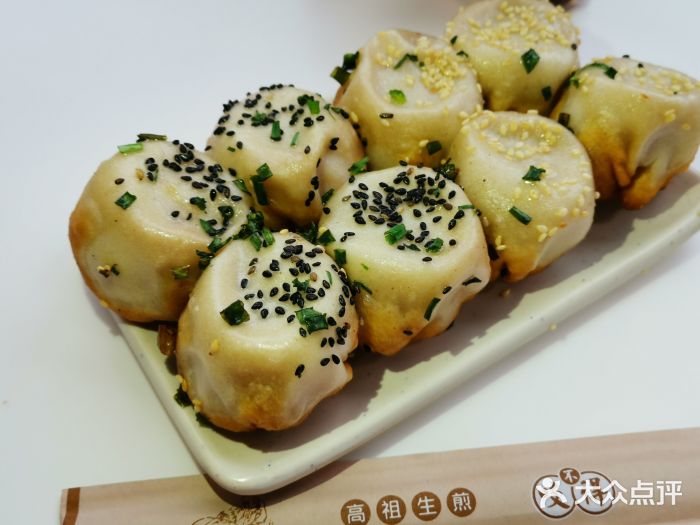 咬不得高祖生煎·简餐(高银街店)图片
