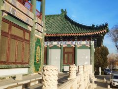 -国家图书馆·古籍馆