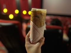 -阿战Lucky roll卷凉皮(MOMOPARK店)