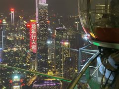 -广州塔