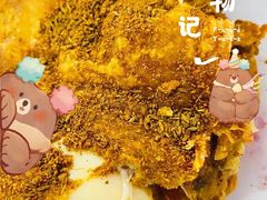 -永顺炸鸡( 立水桥北苑店)