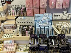 -鹏佳腾学生文创