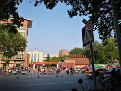 -苏记奶酪(二中店)