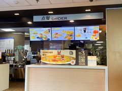 -麦当劳(河北唐山光明路餐厅)