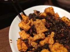 普洱茶炒包浆豆腐-云海肴·汽锅鸡·云南菜(领展购物广场·中关村店)