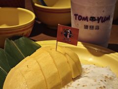 招牌椰香芒果糯米饭-泰盏鬼·颓废冬阴(陈家祠扬韬店)