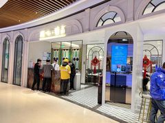 门面-蘭心·臻品(瑞虹太阳宫店)