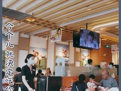 -西贝莜面村(万象天地店)