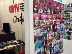 -UBTV小主播（口才、主持、表演、演讲）(万象汇校区)