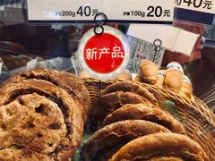 -都恩客(高岛屋百货店)