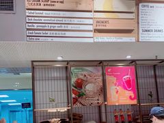 -Luneurs(幸福里店)