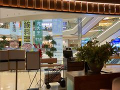 -青年公社烤鸭(熙悦天街店)