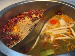 菌汤鸳鸯锅-芈重山老火锅(广州首店)