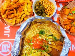 -见味花甲(合生汇店)