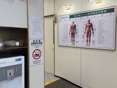 -通透堂中医·精准推拿(万科云城分院)