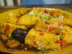 苗家豆腐-和福餐馆(西江古街店)