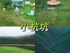 -老李家土菜馆·安吉地标美食