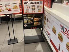 -肯德基(国展店)