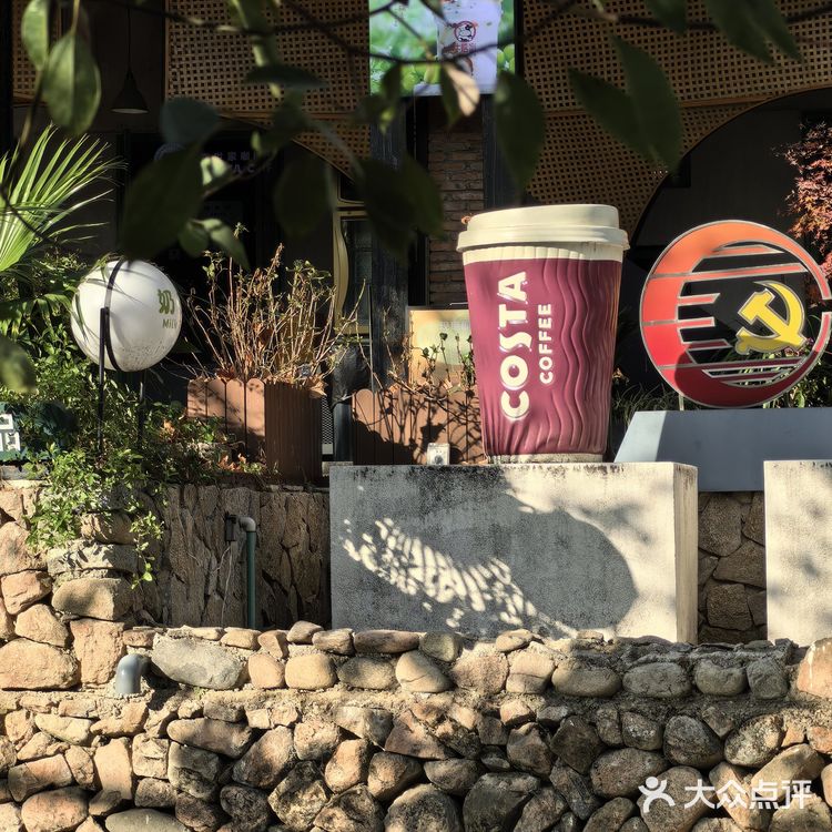 只在此山中，云深不知处