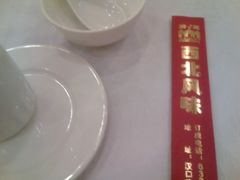 图像005-清真西北风味餐厅