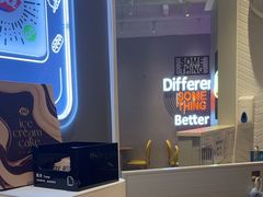 -DQ·蛋糕·冰淇淋(绿宝店)
