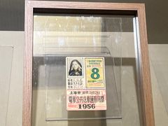 -上海三山会馆