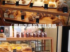 -梦菲思饼屋(瑞金宾馆店)