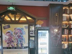-恐怖游戏(湖滨店)